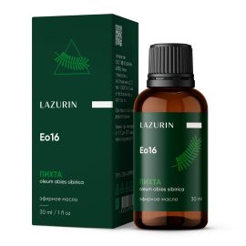 Эфирное масло пихты натуральное 30мл Эфирное масло пихты натуральное 30мл