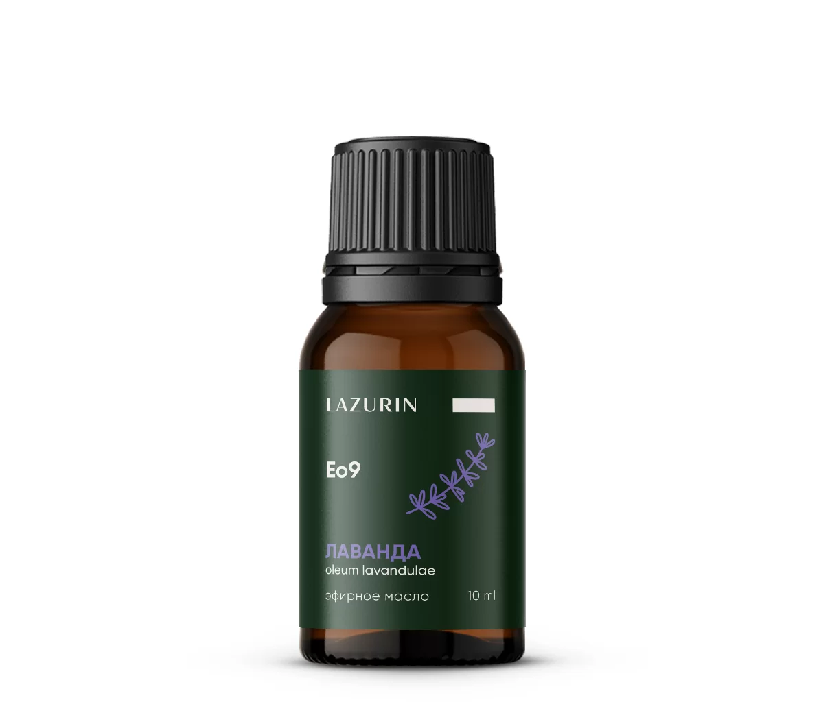 Эфирное масло лаванды натуральное 10мл
